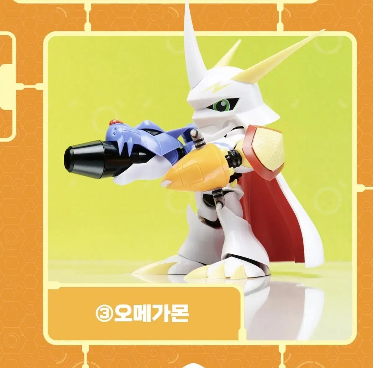 thumbnail-0